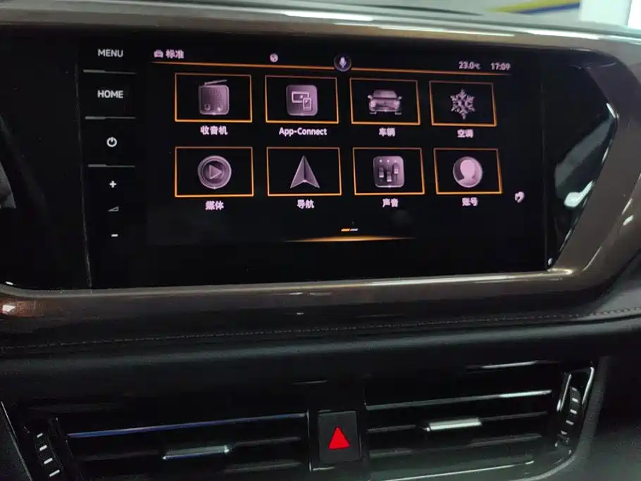 Volkswagen Tharu — миниатюра 13