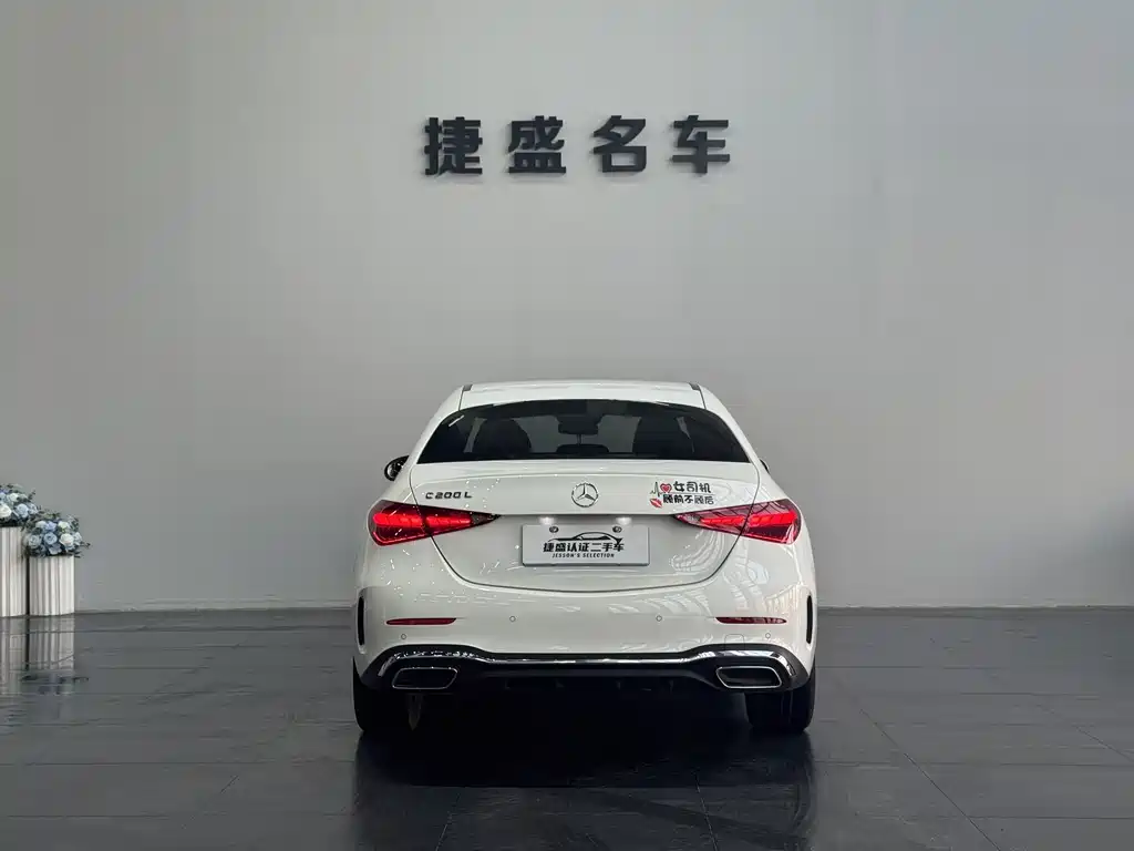 Mercedes-Benz C-Class C 2022 C 200 L Sport