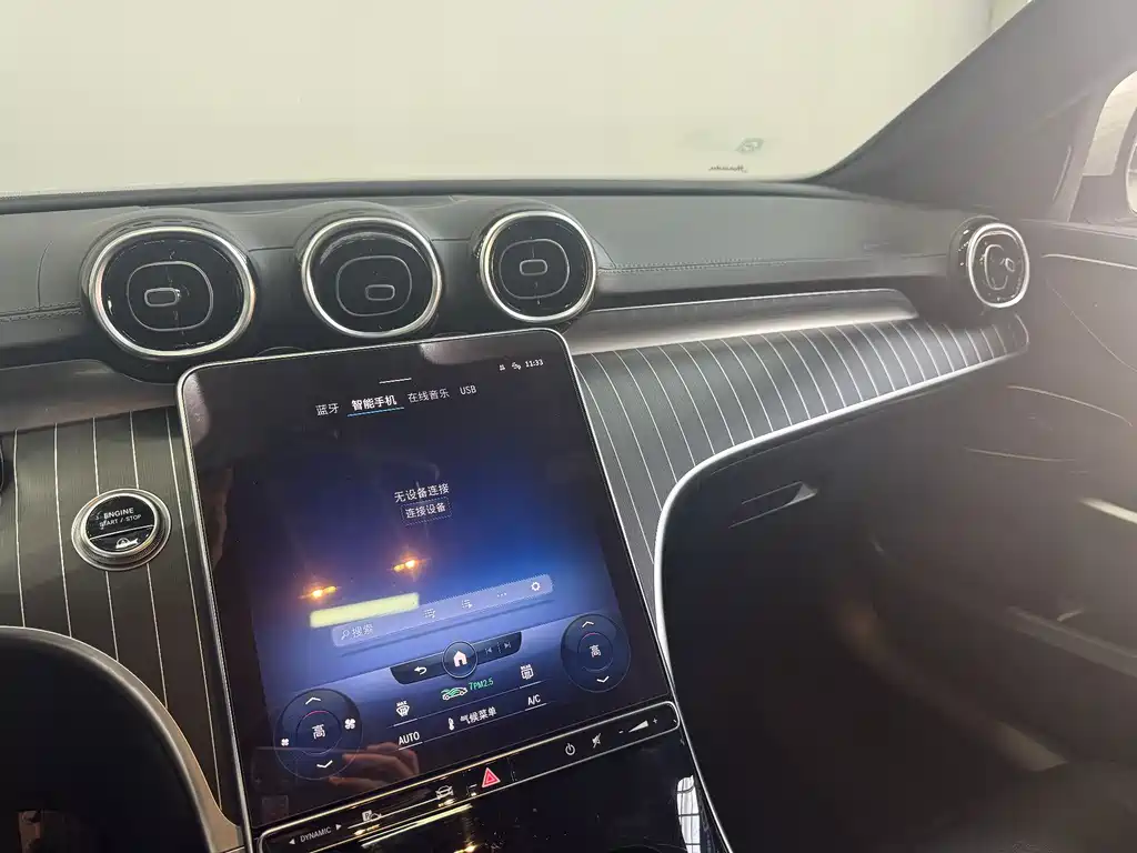 Mercedes-Benz C-Class C 2022 C 200 L Sport