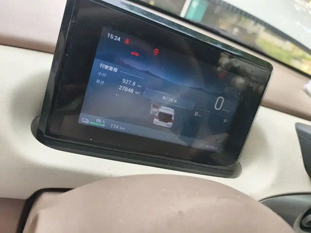 Wuling MINIEV — миниатюра 8