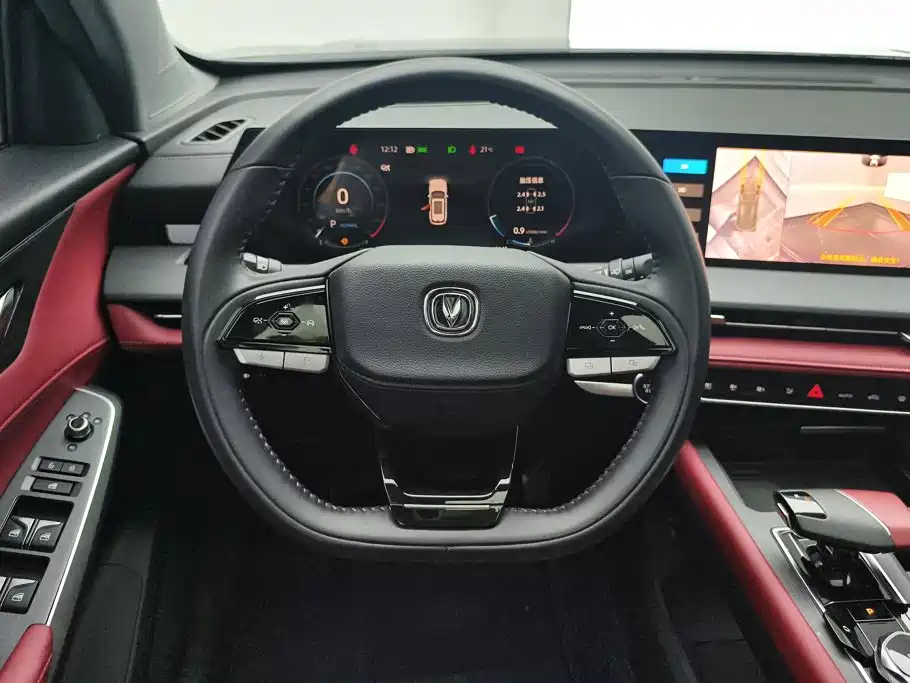 Changan CS75 PLUS — миниатюра 15