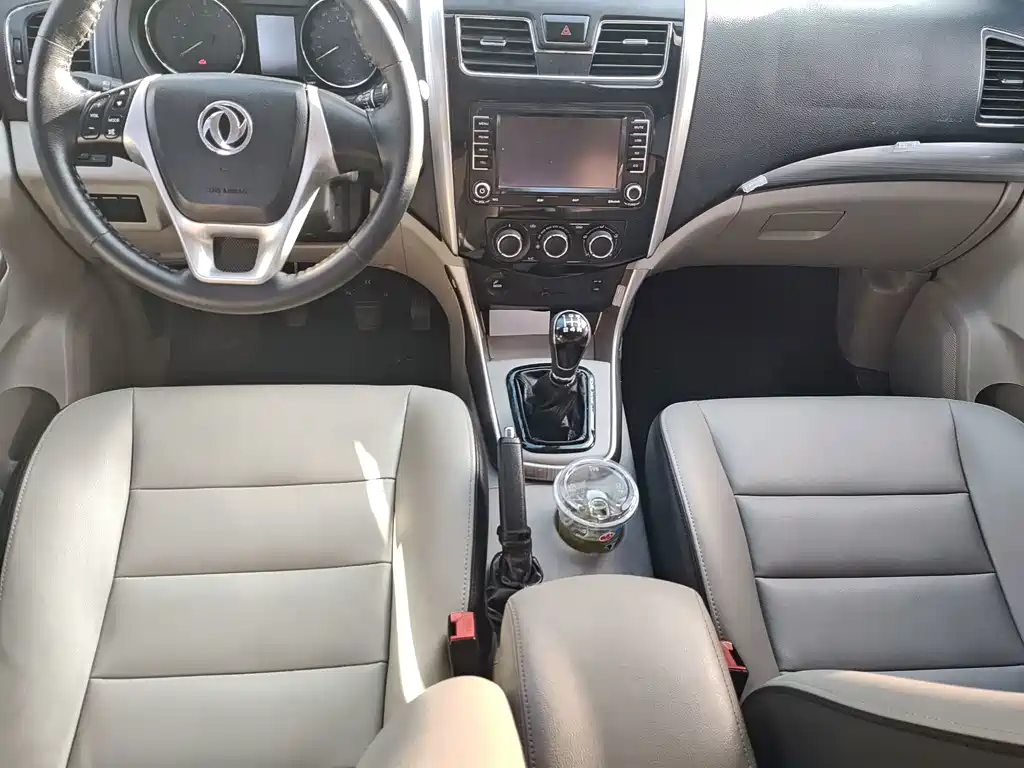 Fengxing Fengxing S500 — миниатюра 4