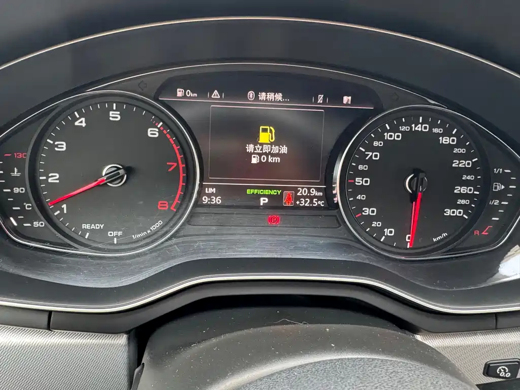 Audi A5 2017 Coupe 40 TFSI Fashion
