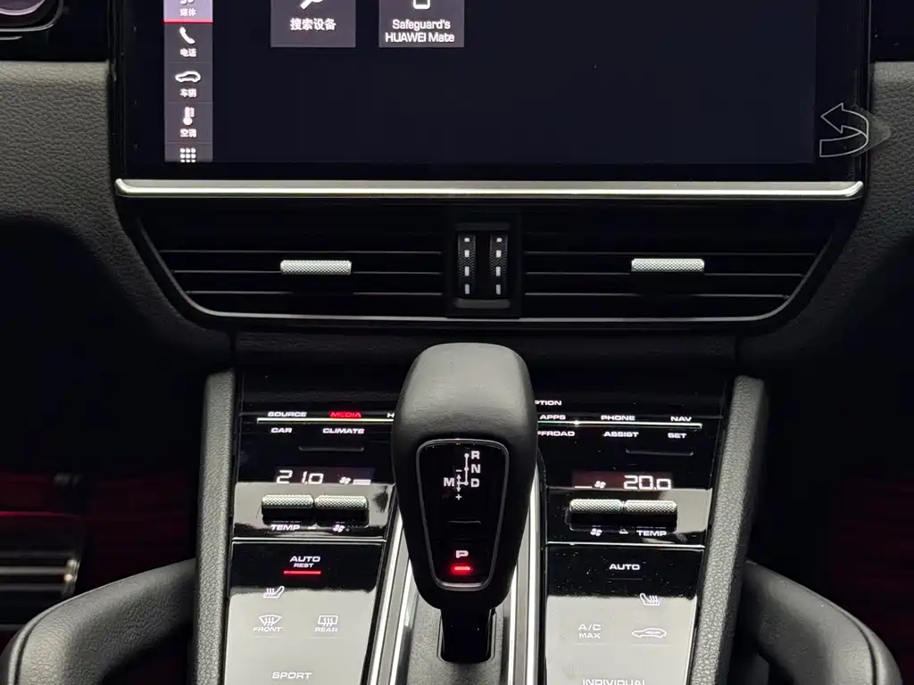 Porsche Cayenne — миниатюра 13