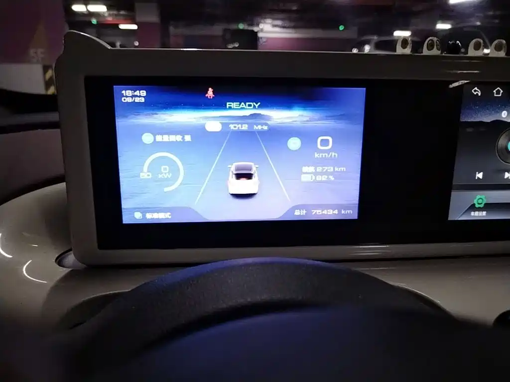 Wuling Bingo — миниатюра 8