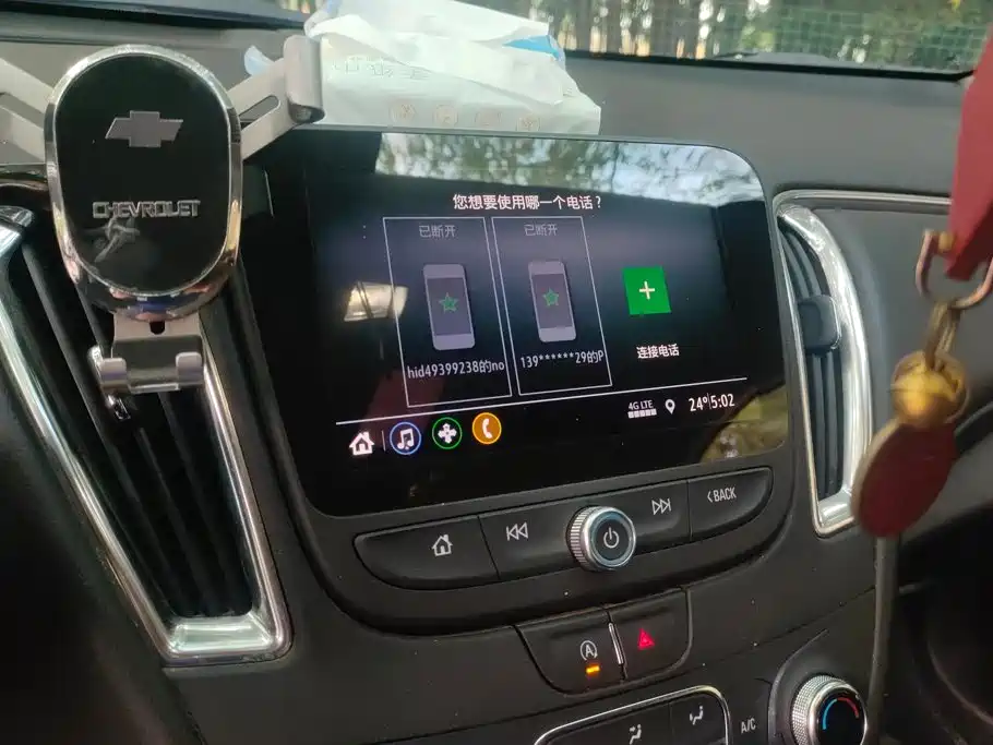 Chevrolet Malibu XL — миниатюра 13