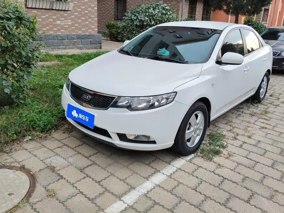 Kia Forte