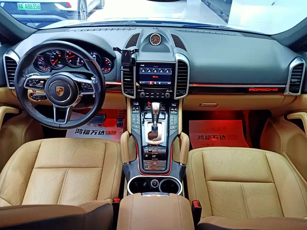 Porsche Cayenne — миниатюра 20