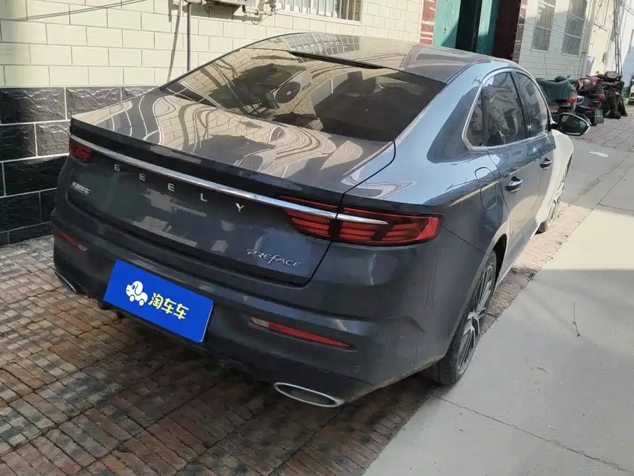 Geely Xingrui — миниатюра 3