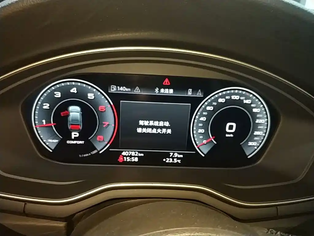 Audi A4L — миниатюра 12