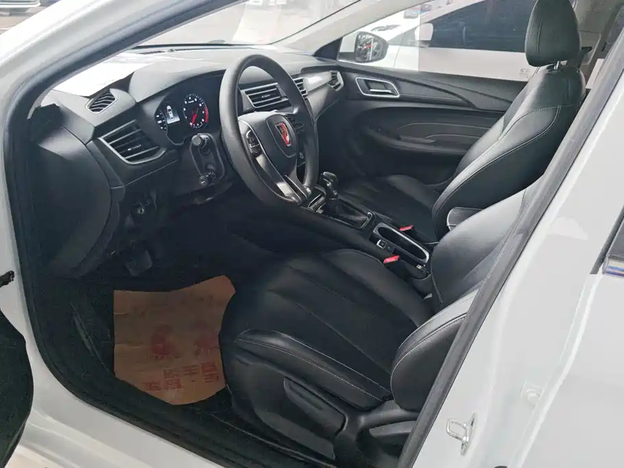 Roewe i5 — миниатюра 9