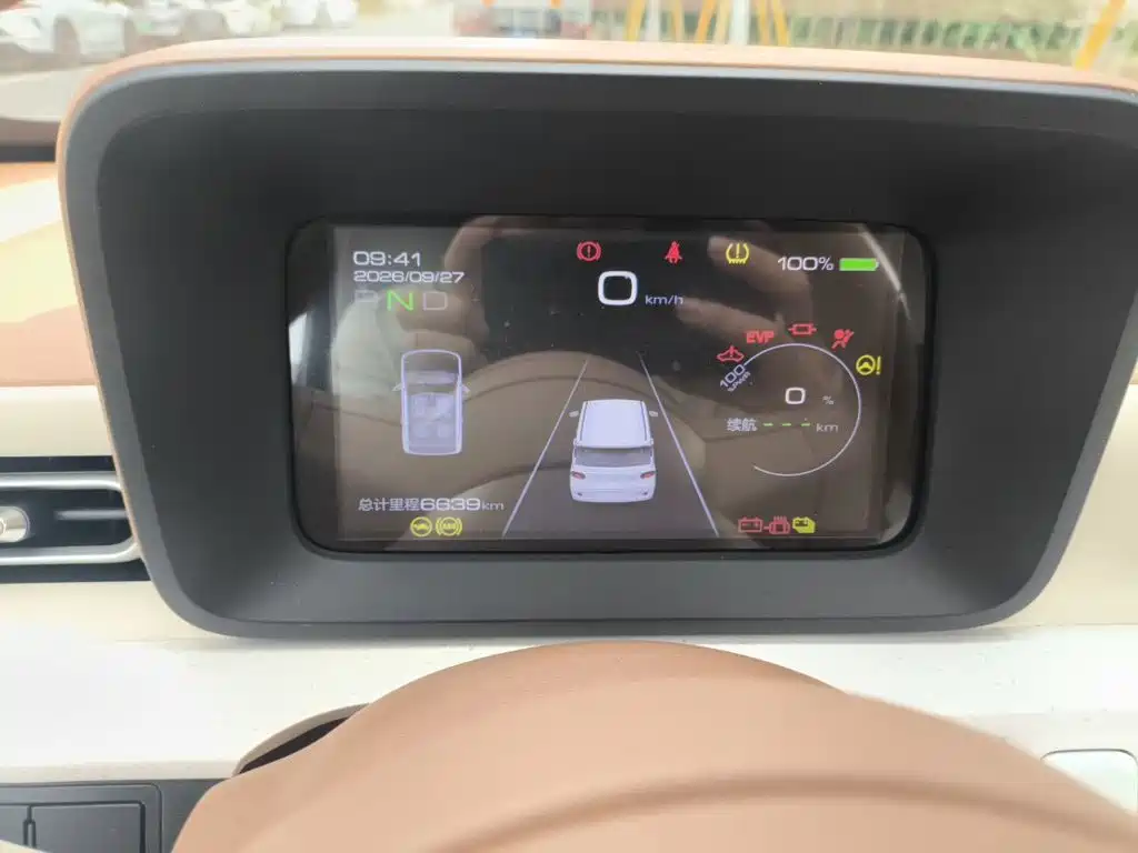 Wuling MINIEV — миниатюра 7