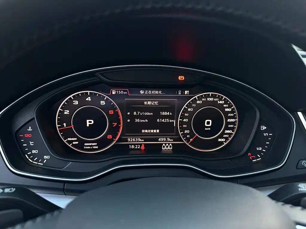Audi Q5L — миниатюра 25
