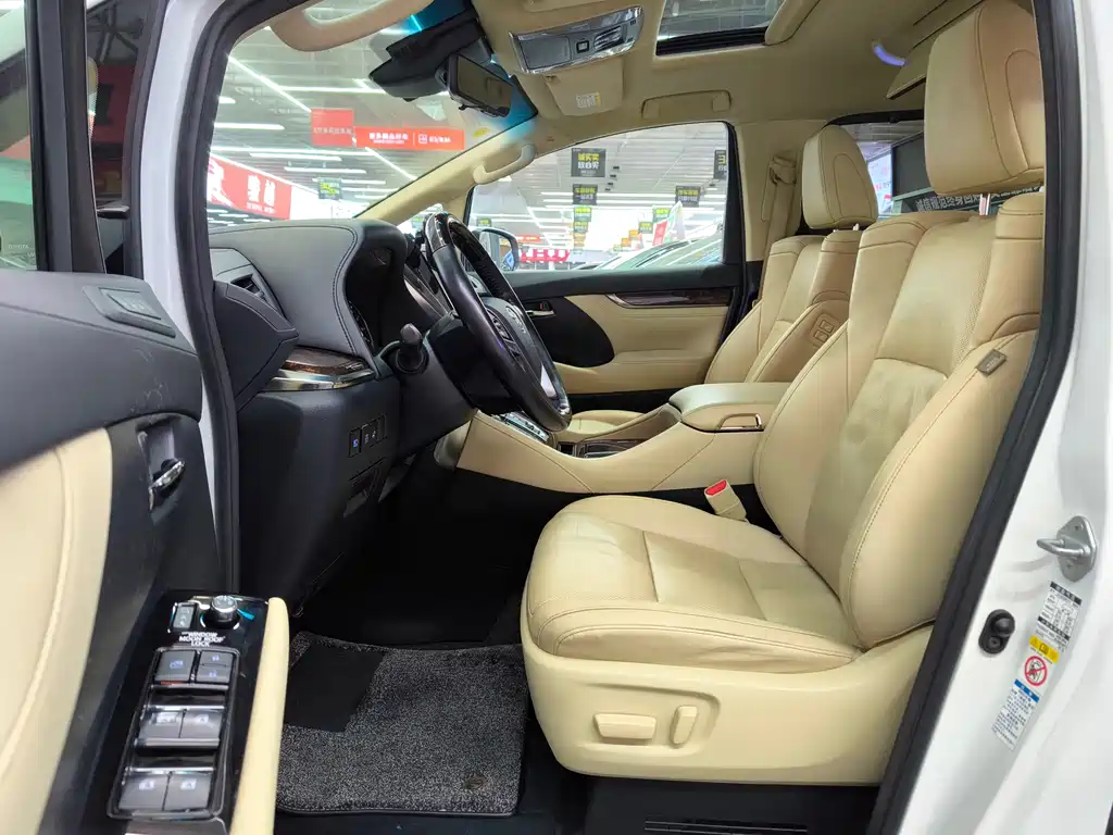 Toyota Alphard — фотографии объявления, Фото 13