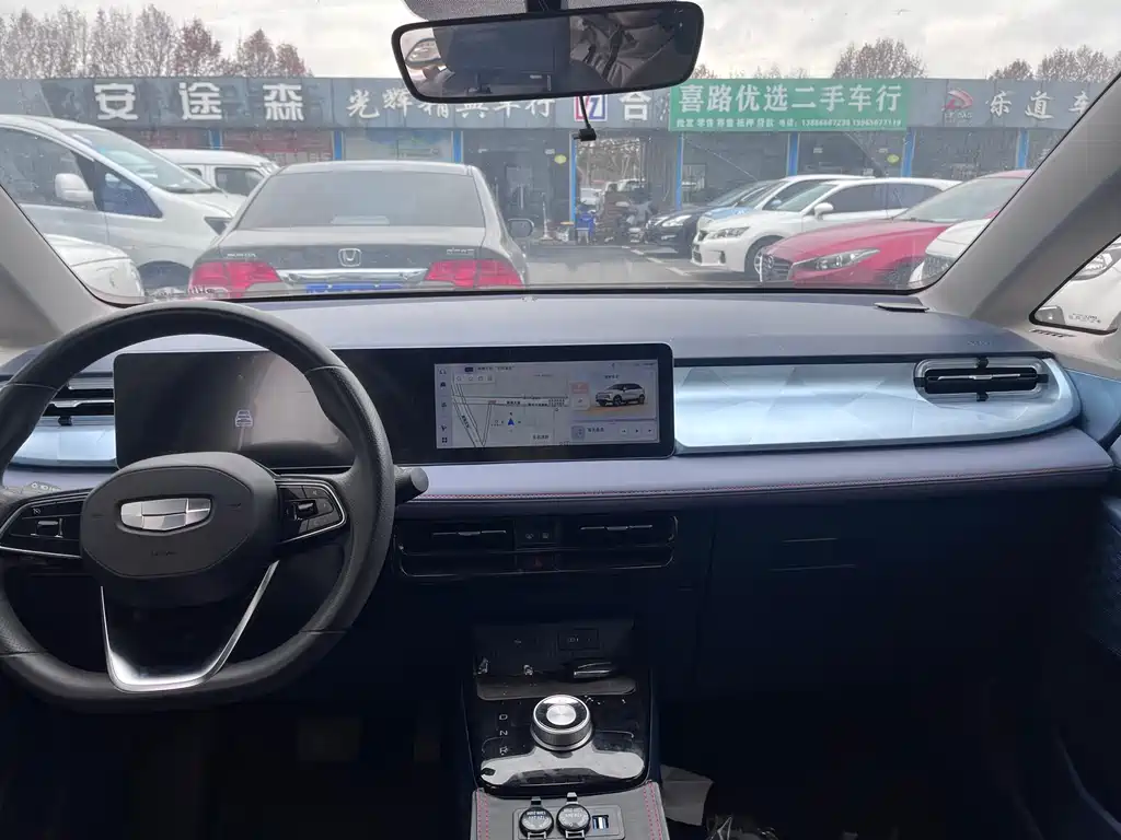 GEELY GEOMETRY E FIREFLY