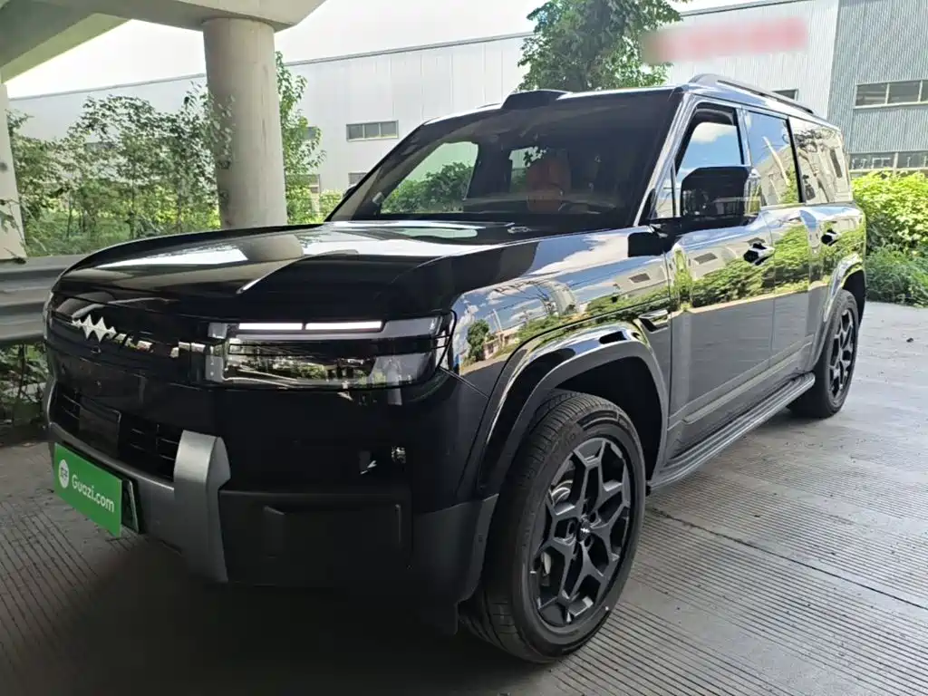Fang Cheng Bao Ti 7 — миниатюра 2