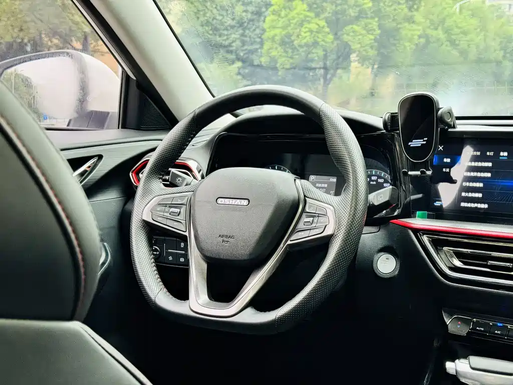 Oshan Oushang X5 — миниатюра 6
