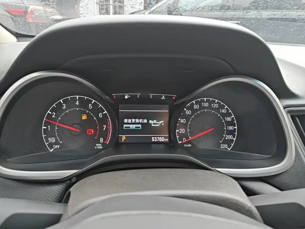 Chevrolet Monza — миниатюра 12