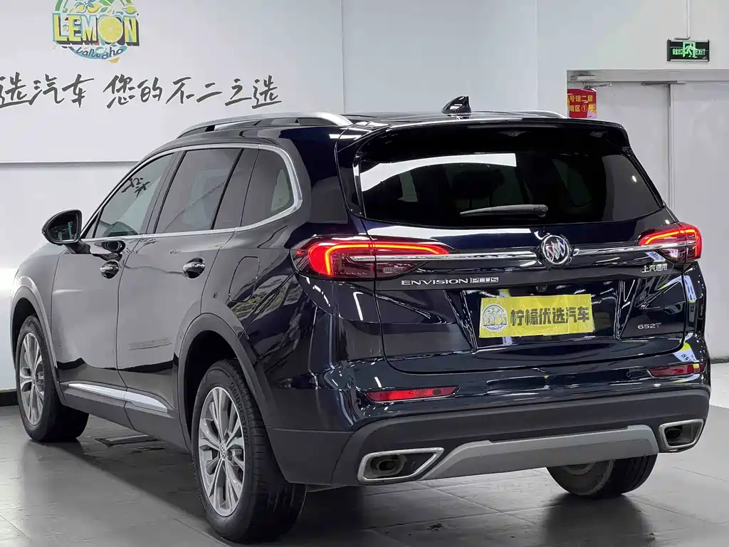 Buick Envision Plus Plus 2021 Plus 652T мест Luxury