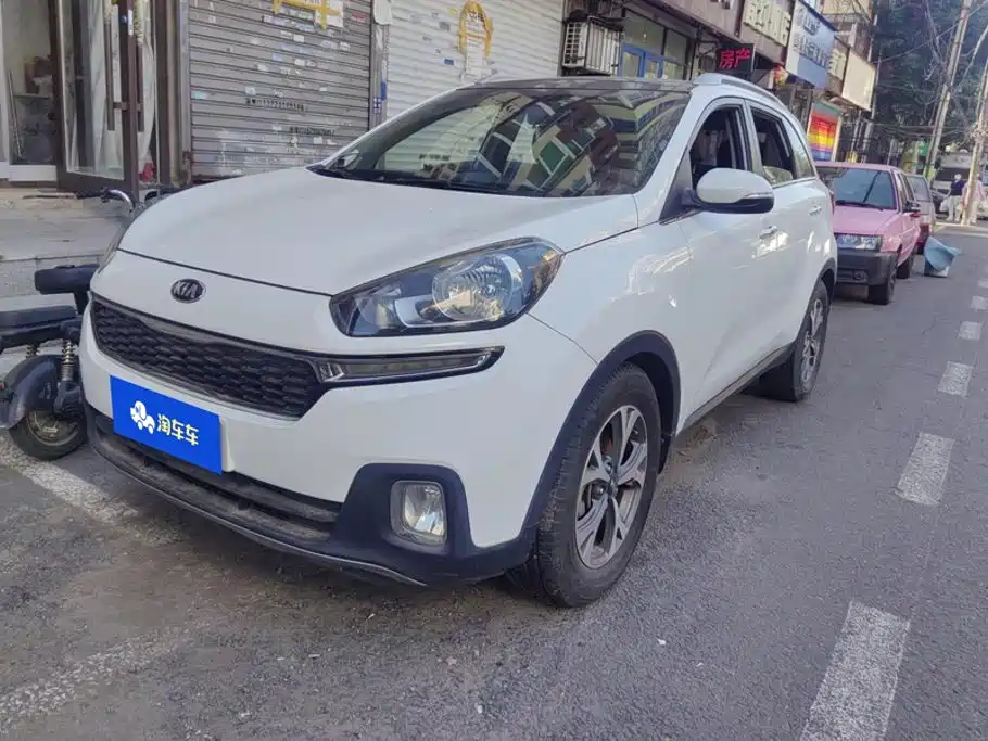 Kia KX3