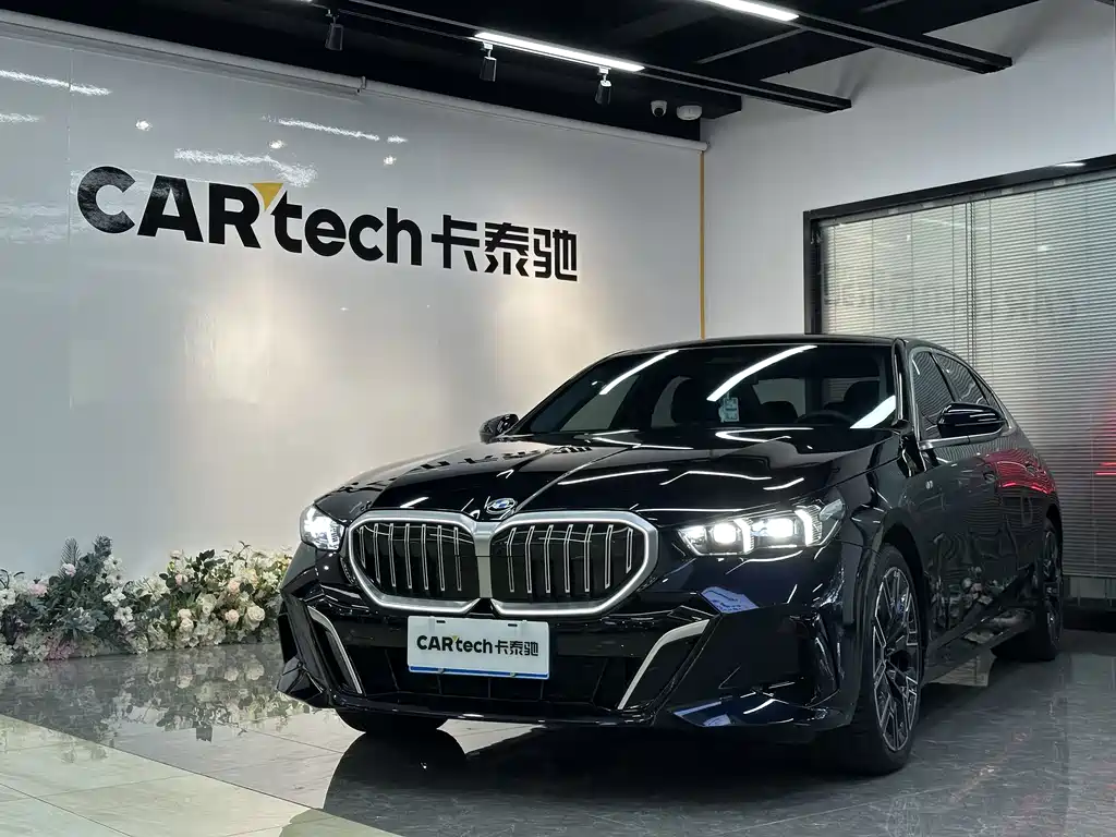 BMW 5 Series 2026