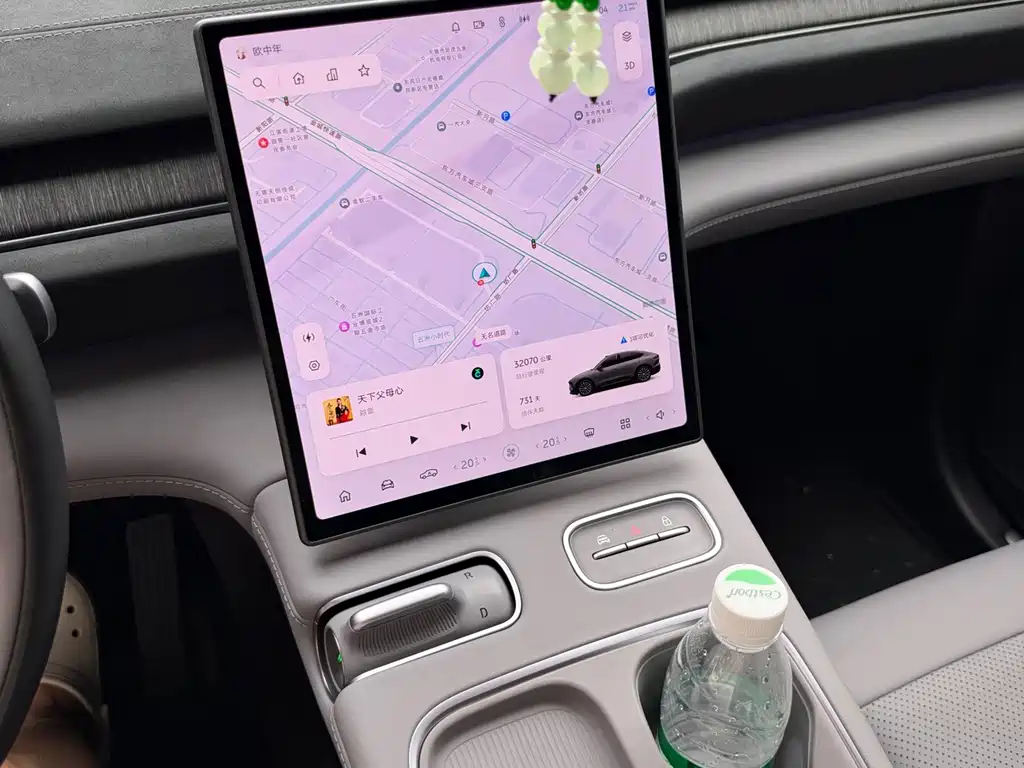 NIO EC6 — миниатюра 7
