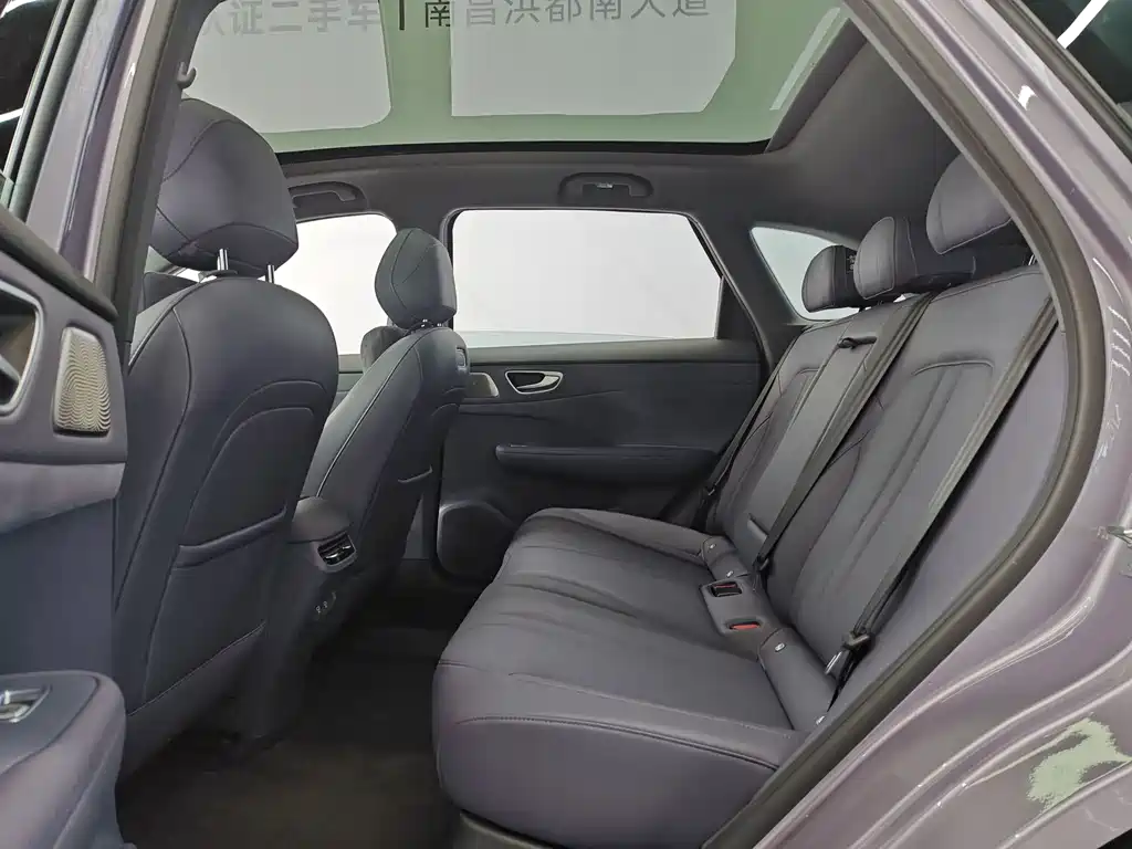 Shangjie H5 2025 Max