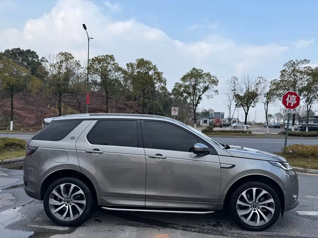 LAND ROVER DISCOVER SPORTS