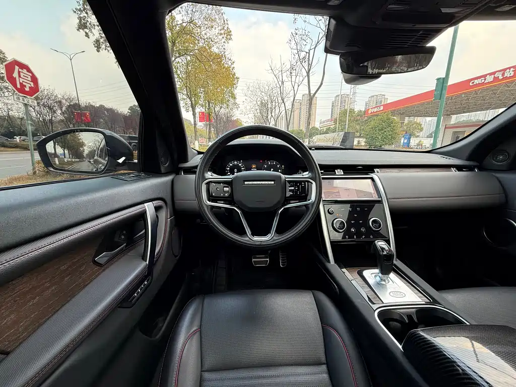 LAND ROVER DISCOVER SPORTS