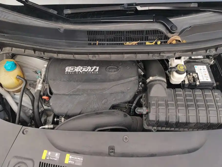 GAC Motor Trumpchi M8 — миниатюра 10