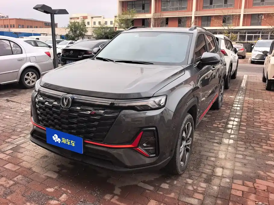 Changan CS35PLUS