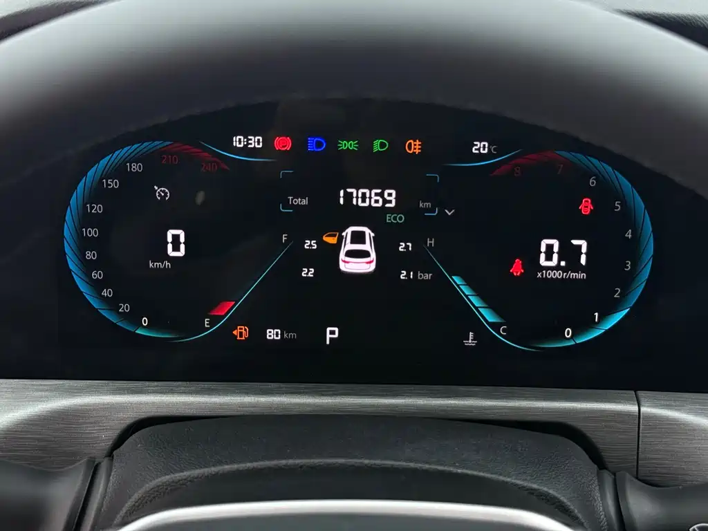 Changan CS35PLUS — миниатюра 17