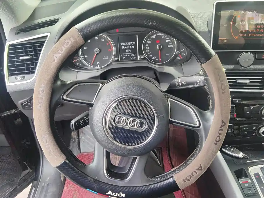 Audi Q5 — миниатюра 15