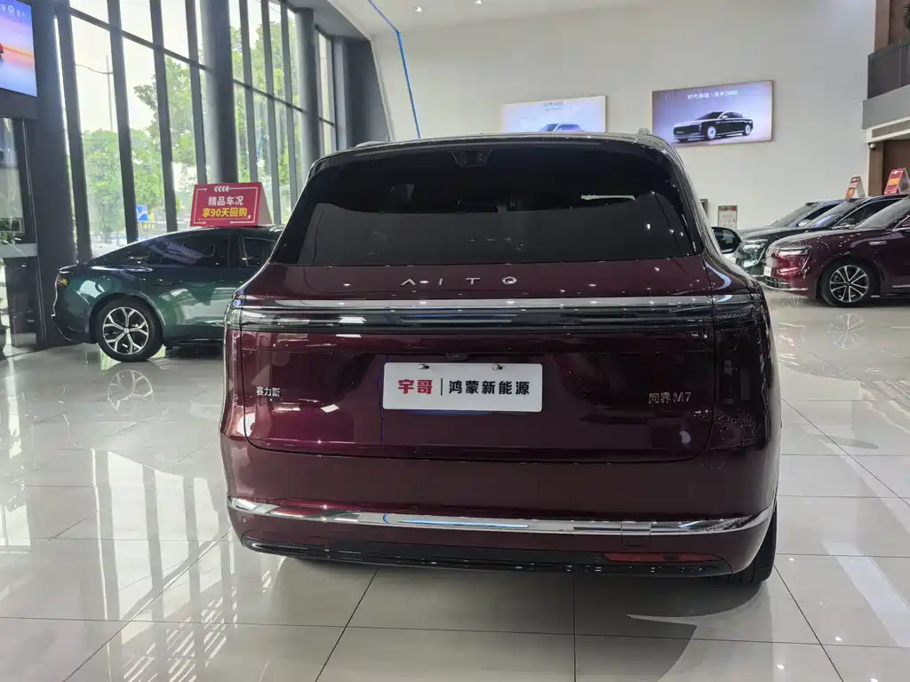 AITO AITO M7 — миниатюра 18