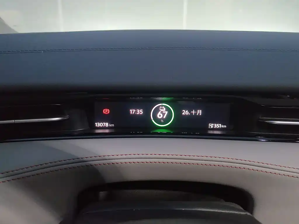 VOLKSWAGEN ID.7 VIZZION