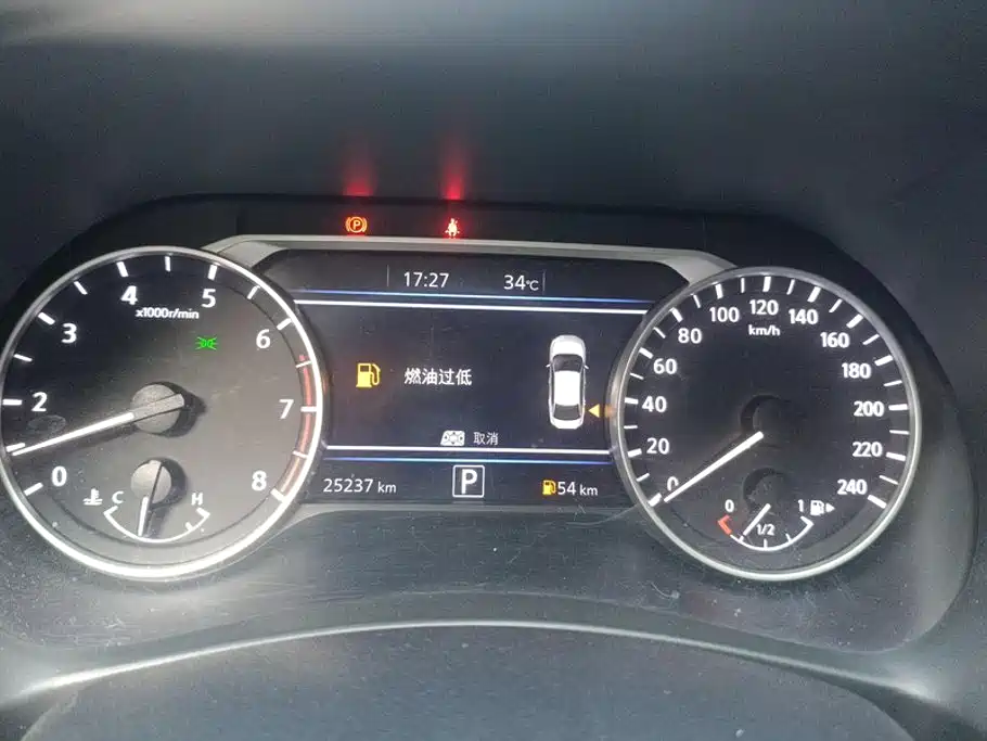 Nissan Sylphy — миниатюра 14