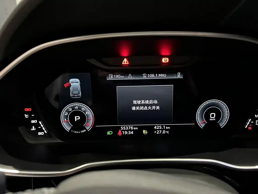 Audi Q3 — миниатюра 14