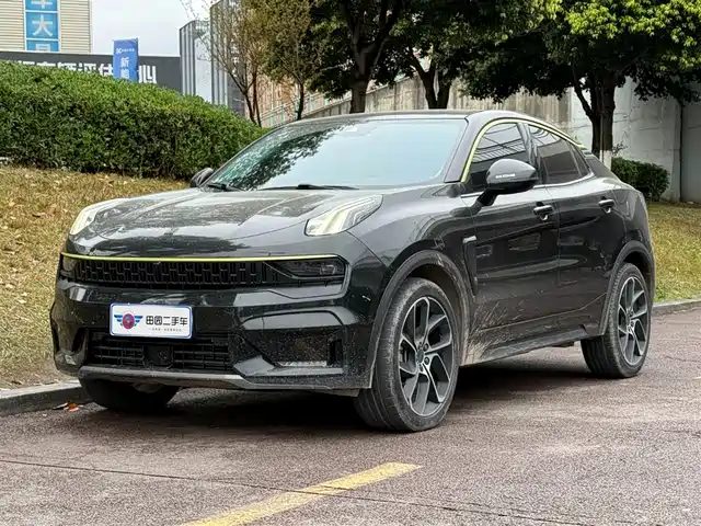 LYNK 05 2022