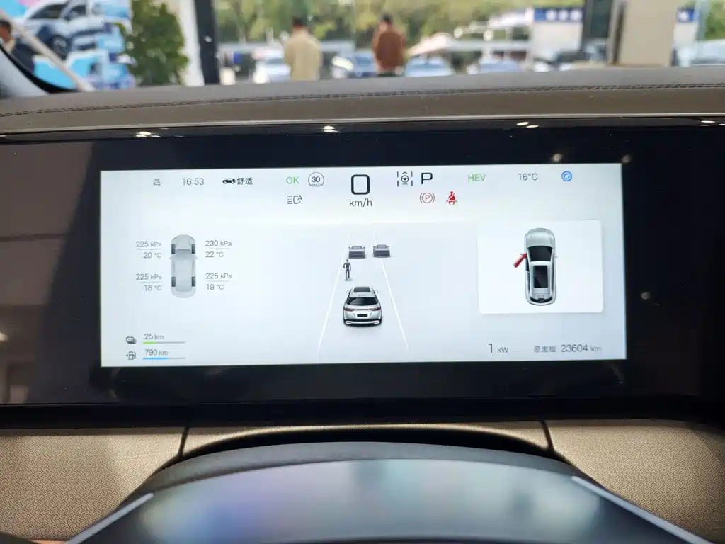 BYD L DM-i — миниатюра 11