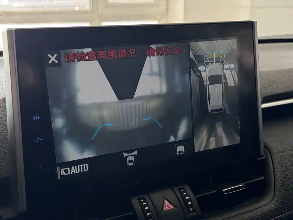 TOYOTA RAV4 RONGFANG