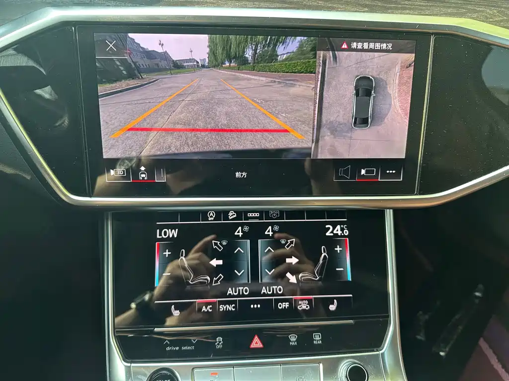Audi A6L — миниатюра 16