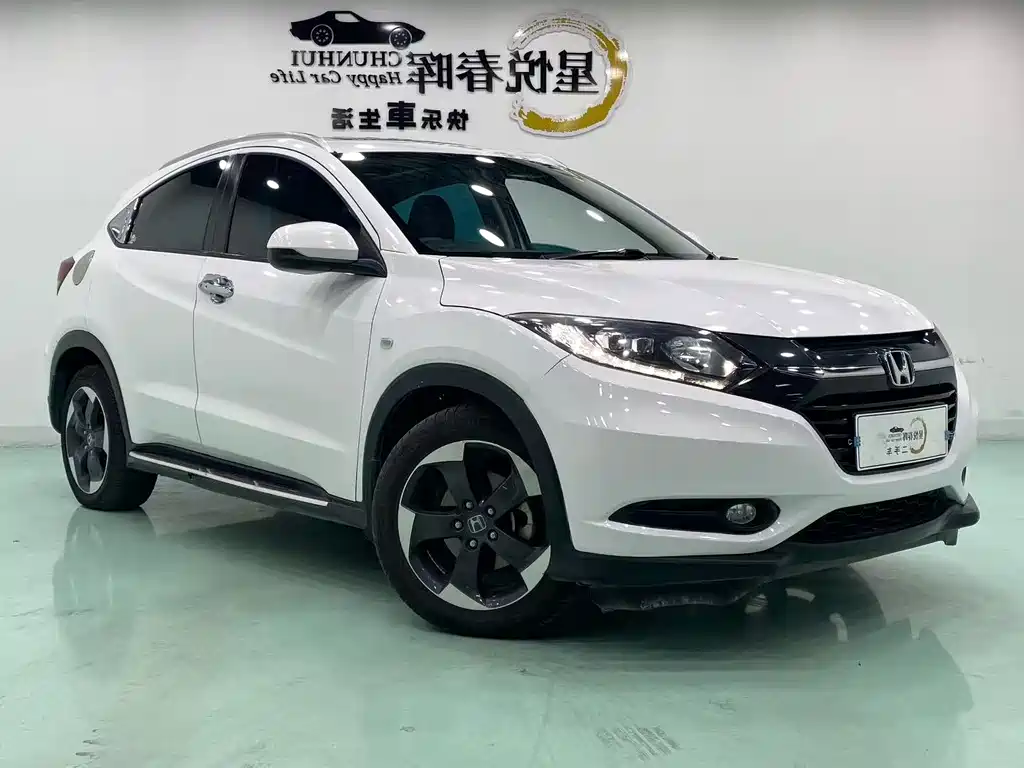 Honda Vezel — миниатюра 3