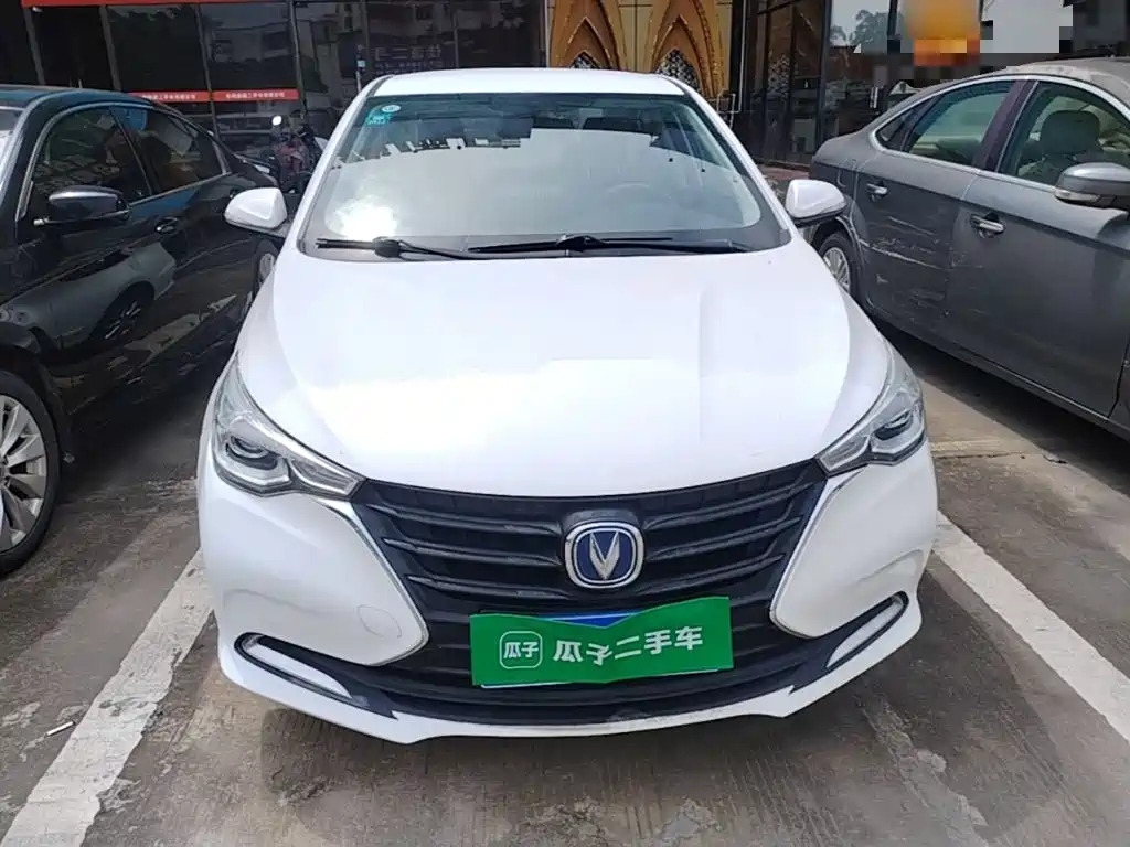 Changan Yuexiang — миниатюра 3