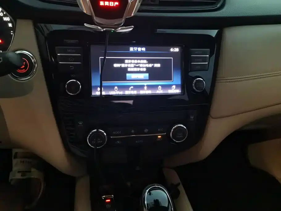 Nissan X-Trail — миниатюра 13