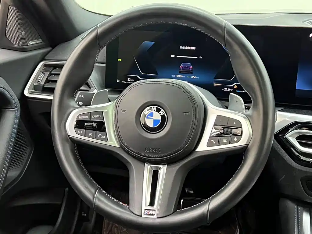 BMW M240i — миниатюра 22