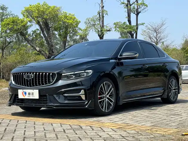 2024 Geely Xingrui
