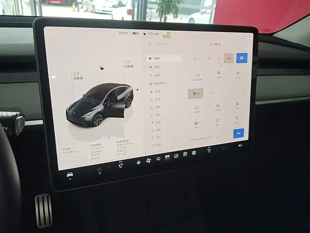 Tesla Model Y — миниатюра 13