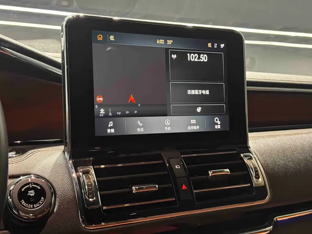 Lincoln Navigator 2020 3.5T