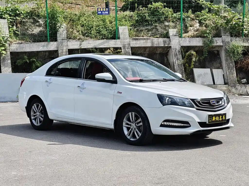 Geely Emgrand — миниатюра 3