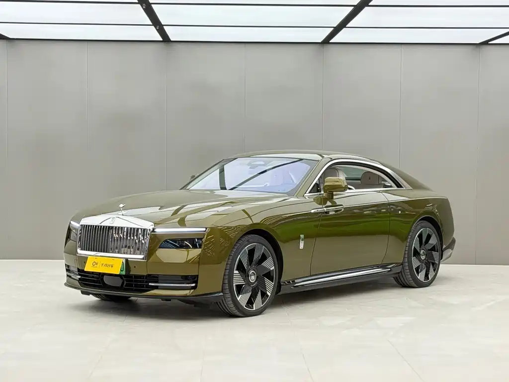Rolls-Royce Phantom